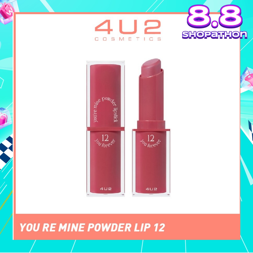 You Re Mine Powder Lip (12 You Forever), Very Light And Comfortable On The Lips, Long Lasting, Help Blur And Cover The Grooves Of The Lips 3g