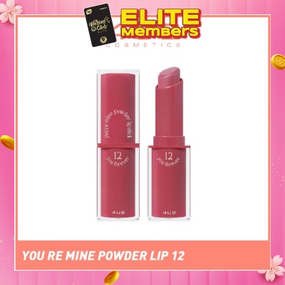4U2 You Re Mine Powder Lip (12 You Forever), Very Light And Comfortable On The Lips, Long Lasting, Help Blur And Cover The Grooves Of The Lips 3g