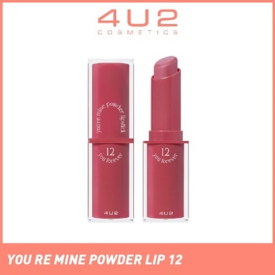 4U2 You Re Mine Powder Lip (12 You Forever), Very Light And Comfortable On The Lips, Long Lasting, Help Blur And Cover The Grooves Of The Lips 3g