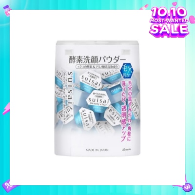 SUISAI Beauty Clear Powder Wash N Trial 32s