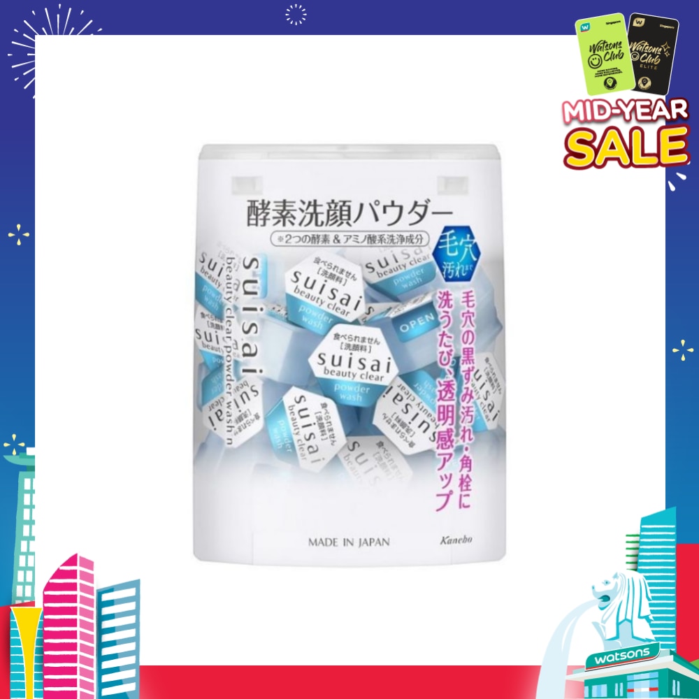 Beauty Clear Powder Wash N Trial 32s