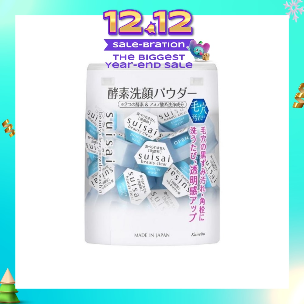 Beauty Clear Powder Wash N Trial 32s