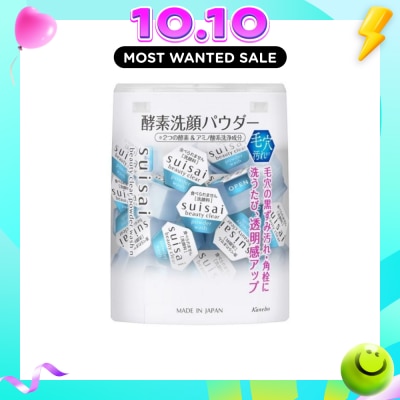 SUISAI Beauty Clear Powder Wash N Trial 32s image