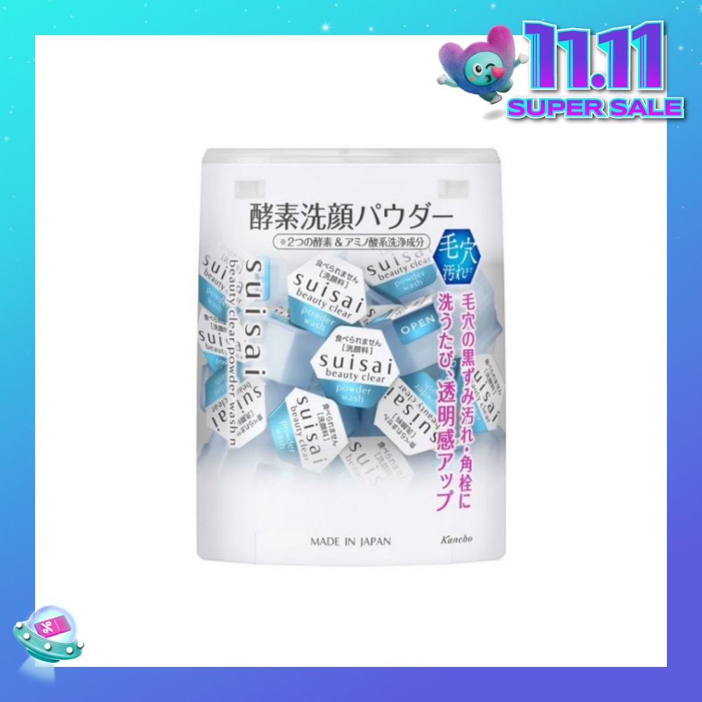 Beauty Clear Powder Wash N Trial 32s