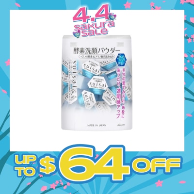 SUISAI - Beauty Clear Powder Wash N Trial 32s