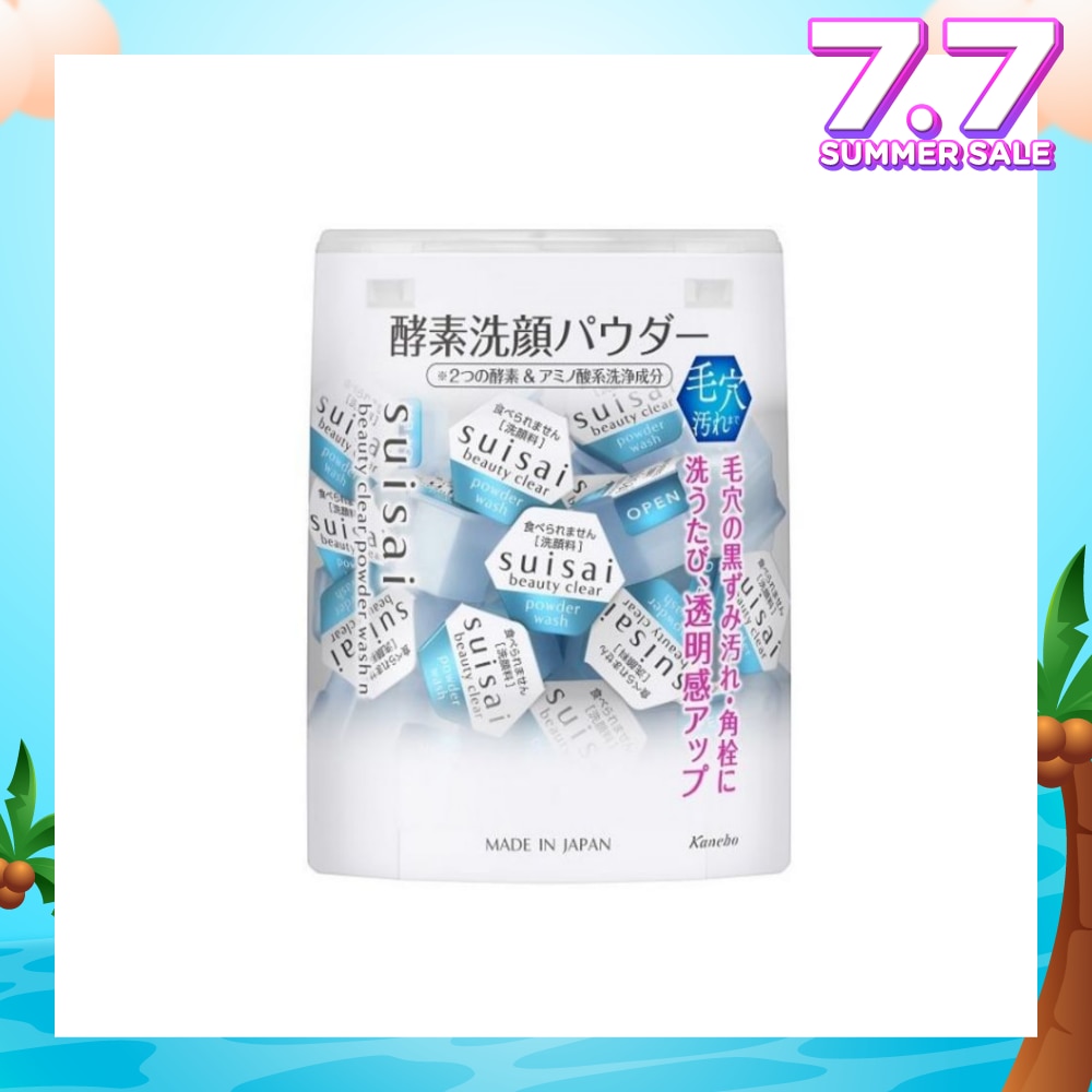 Beauty Clear Powder Wash N Trial 32s