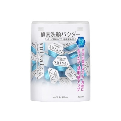 SUISAI Beauty Clear Powder Wash N Trial 32s