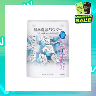 SUISAI Beauty Clear Powder Wash N Trial 32s