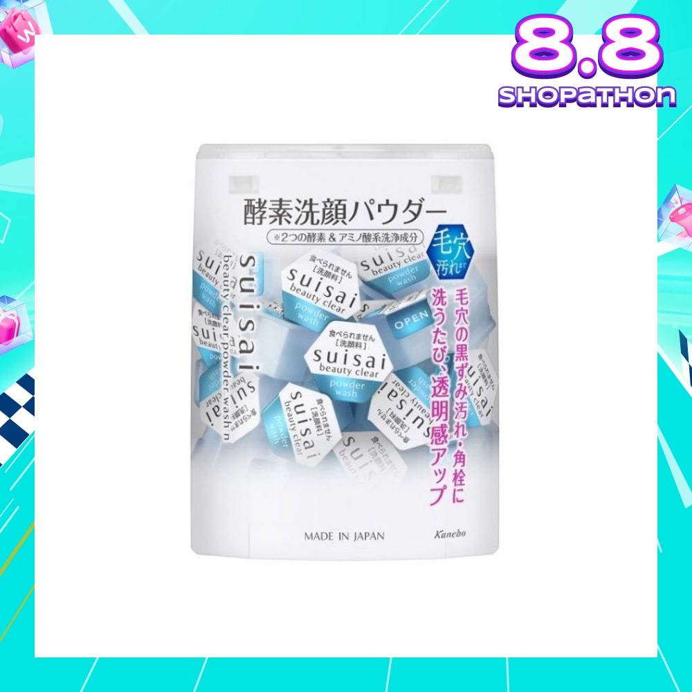 Beauty Clear Powder Wash N Trial 32s