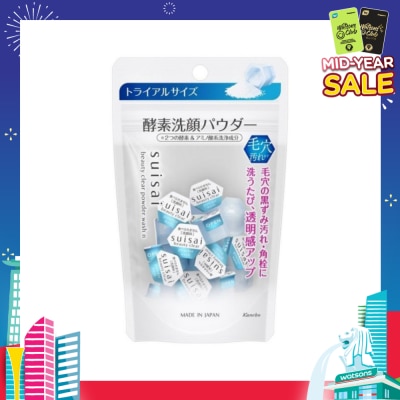 SUISAI Beauty Clear Powder Wash N Trial 15s