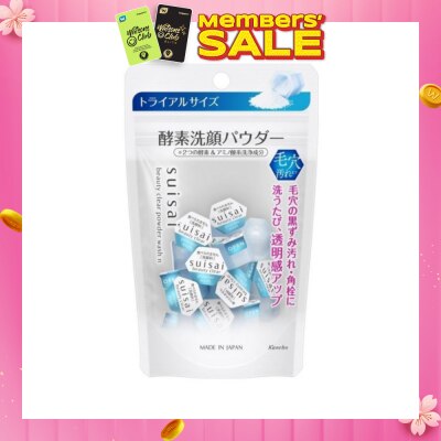 SUISAI Beauty Clear Powder Wash N Trial 15s