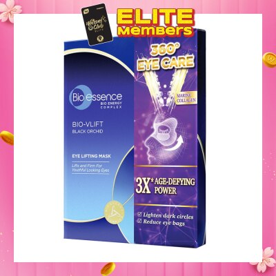 BIO ESSENCE Bio-Vlift Black Orchid Eye Lifting Mask (To Lighten Dark Circles & Reduce Eye Bags) 7s