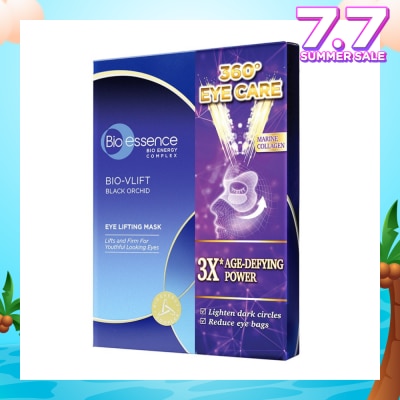 BIO ESSENCE Bio-Vlift Black Orchid Eye Lifting Mask (To Lighten Dark Circles & Reduce Eye Bags) 7s