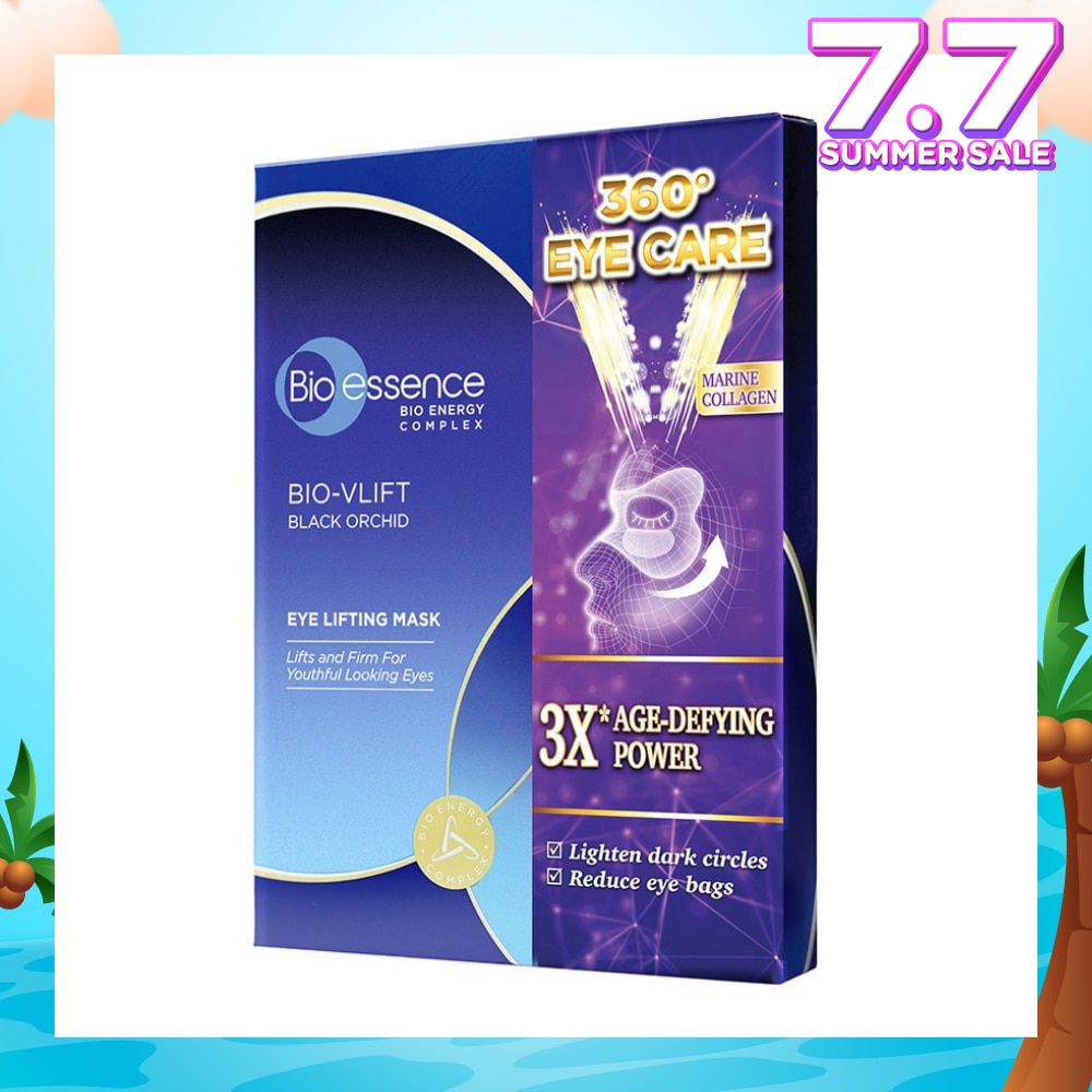 Bio-Vlift Black Orchid Eye Lifting Mask (To Lighten Dark Circles & Reduce Eye Bags) 7s