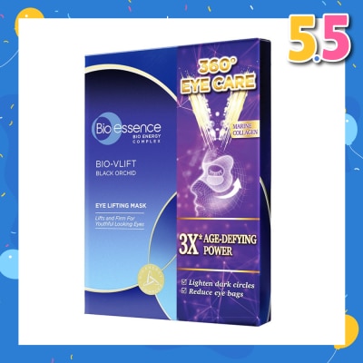 BIO ESSENCE Bio-Vlift Black Orchid Eye Lifting Mask (To Lighten Dark Circles & Reduce Eye Bags) 7s