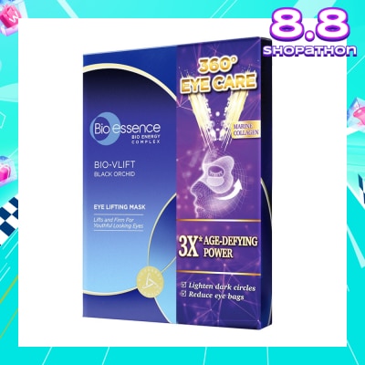 BIO ESSENCE Bio-Vlift Black Orchid Eye Lifting Mask (To Lighten Dark Circles & Reduce Eye Bags) 7s