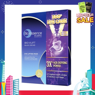 BIO ESSENCE Bio-Vlift Black Orchid Eye Lifting Mask (To Lighten Dark Circles & Reduce Eye Bags) 7s