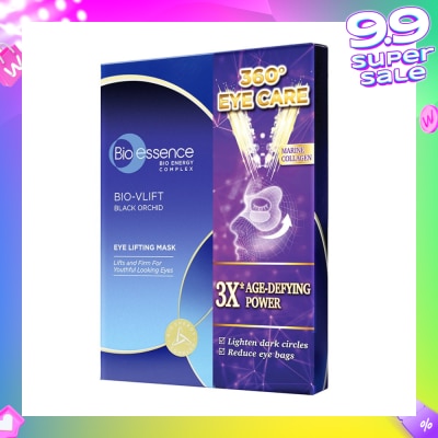 BIO ESSENCE Bio-Vlift Black Orchid Eye Lifting Mask (To Lighten Dark Circles & Reduce Eye Bags) 7s