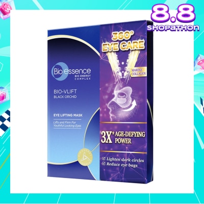 BIO ESSENCE Bio-Vlift Black Orchid Eye Lifting Mask (To Lighten Dark Circles & Reduce Eye Bags) 7s