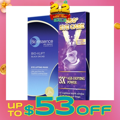 BIO ESSENCE Bio-Vlift Black Orchid Eye Lifting Mask (To Lighten Dark Circles & Reduce Eye Bags) 7s