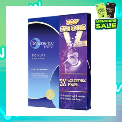 BIO ESSENCE Bio-Vlift Black Orchid Eye Lifting Mask (To Lighten Dark Circles & Reduce Eye Bags) 7s