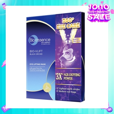 BIO ESSENCE Bio-Vlift Black Orchid Eye Lifting Mask (To Lighten Dark Circles & Reduce Eye Bags) 7s