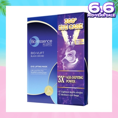 BIO ESSENCE Bio-Vlift Black Orchid Eye Lifting Mask (To Lighten Dark Circles & Reduce Eye Bags) 7s