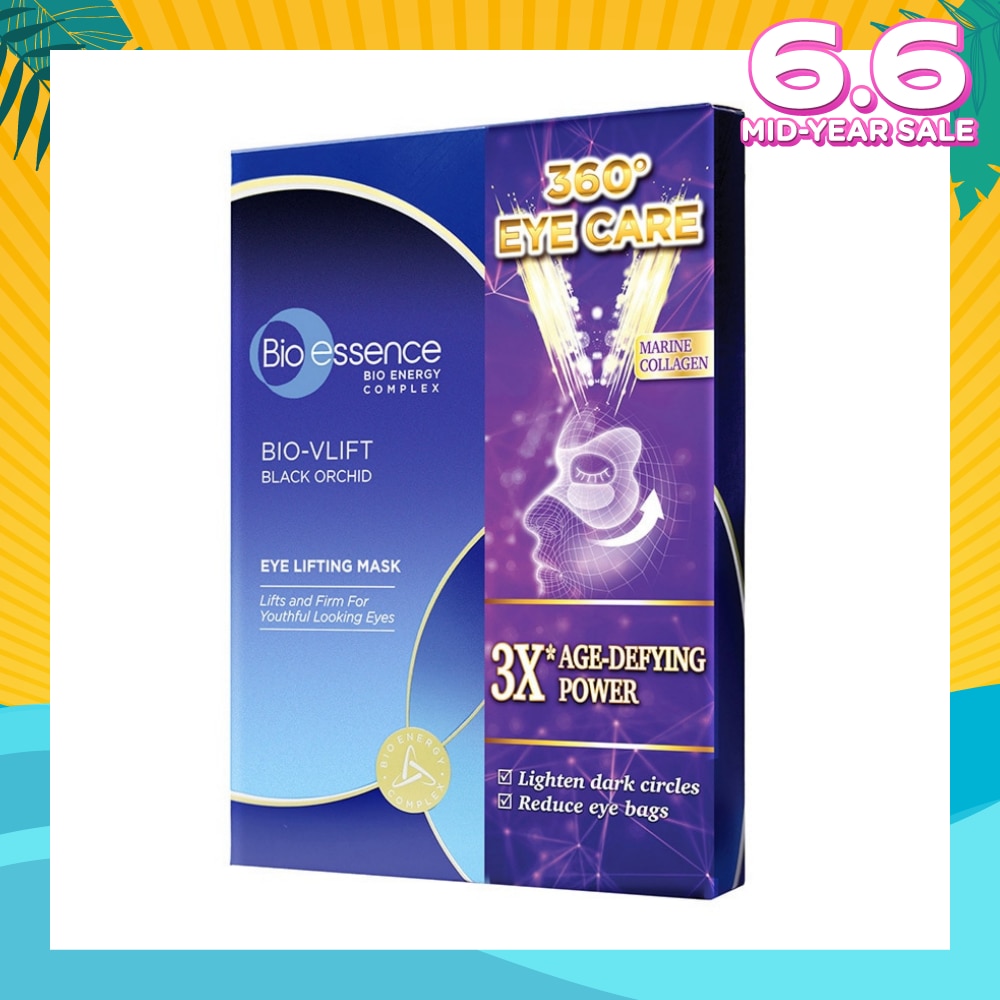 Bio-Vlift Black Orchid Eye Lifting Mask (To Lighten Dark Circles & Reduce Eye Bags) 7s