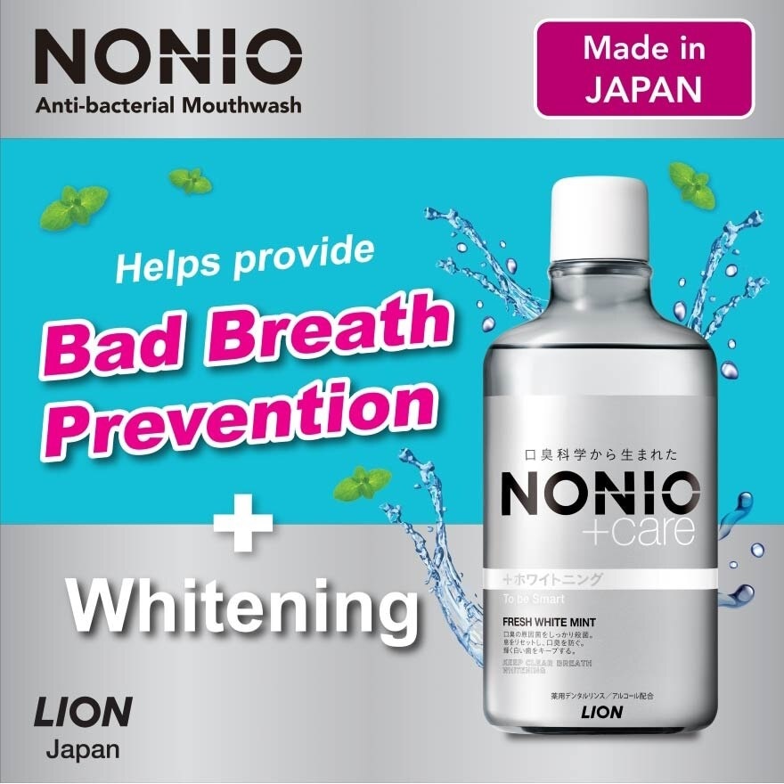 +Care Whitening Anti Bacterial Mouthwash (Fresh White Mint) Kill 99.9% Of Bacteria That Causes Bad Breath, Long Lasting Fresh Breath, Prevent Cavities 600ml