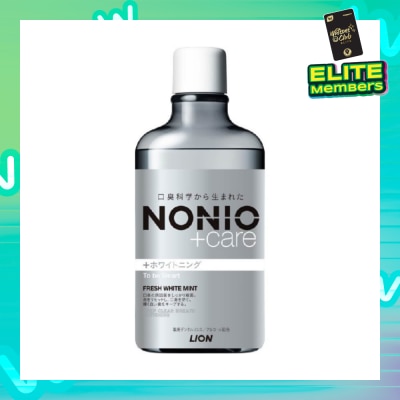 NONIO +Care Whitening Anti Bacterial Mouthwash (Fresh White Mint) Kill 99.9% Of Bacteria That Causes Bad Breath, Long Lasting Fresh Breath, Prevent Cavities 600ml