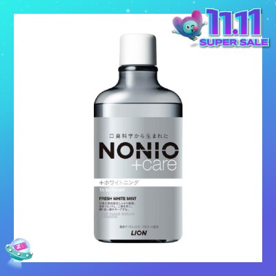 NONIO +Care Whitening Anti Bacterial Mouthwash (Fresh White Mint) Kill 99.9% Of Bacteria That Causes Bad Breath, Long Lasting Fresh Breath, Prevent Cavities 600ml