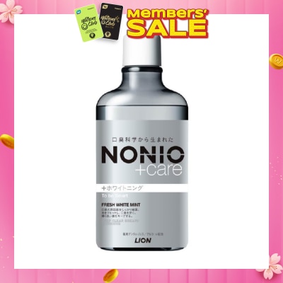 NONIO +Care Whitening Anti Bacterial Mouthwash (Fresh White Mint) Kill 99.9% Of Bacteria That Causes Bad Breath, Long Lasting Fresh Breath, Prevent Cavities 600ml