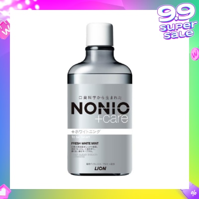 NONIO +Care Whitening Anti Bacterial Mouthwash (Fresh White Mint) Kill 99.9% Of Bacteria That Causes Bad Breath, Long Lasting Fresh Breath, Prevent Cavities 600ml