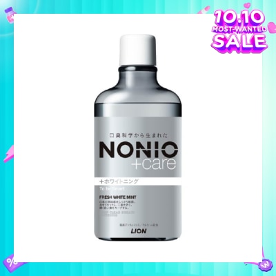 NONIO +Care Whitening Anti Bacterial Mouthwash (Fresh White Mint) Kill 99.9% Of Bacteria That Causes Bad Breath, Long Lasting Fresh Breath, Prevent Cavities 600ml