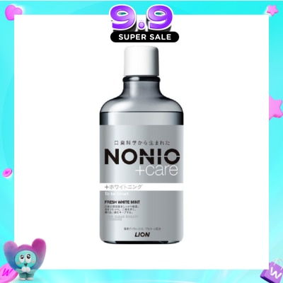NONIO - +Care Whitening Anti Bacterial Mouthwash (Fresh White Mint) Kill 99.9% Of Bacteria That Causes Bad Breath, Long Lasting Fresh Breath, Prevent Cavities 600ml image