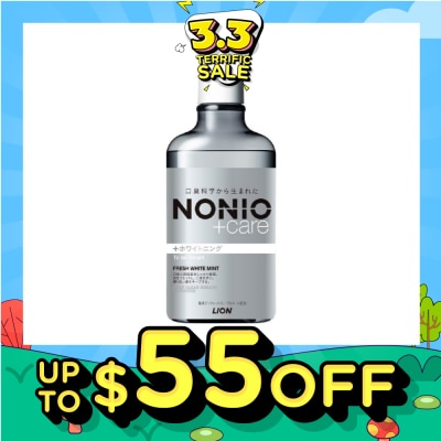 NONIO +Care Whitening Anti Bacterial Mouthwash (Fresh White Mint) Kill 99.9% Of Bacteria That Causes Bad Breath, Long Lasting Fresh Breath, Prevent Cavities 600ml