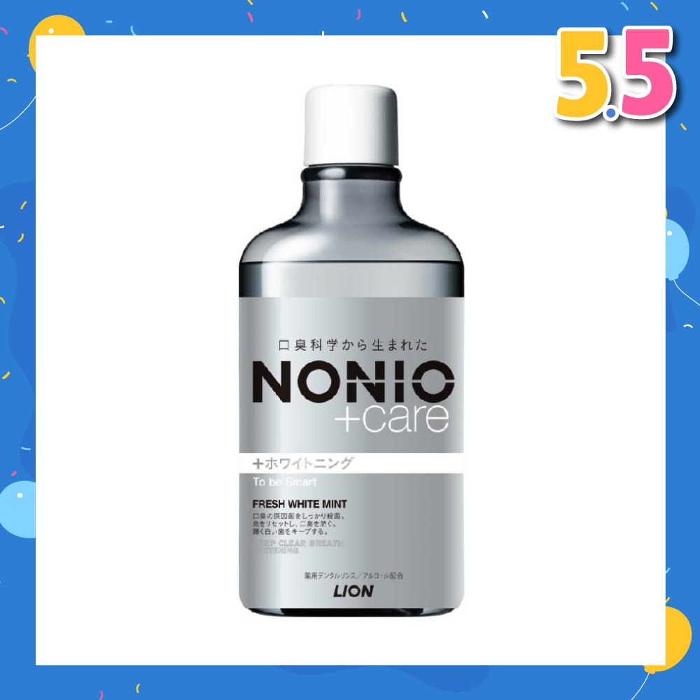 +Care Whitening Anti Bacterial Mouthwash (Fresh White Mint) Kill 99.9% Of Bacteria That Causes Bad Breath, Long Lasting Fresh Breath, Prevent Cavities 600ml
