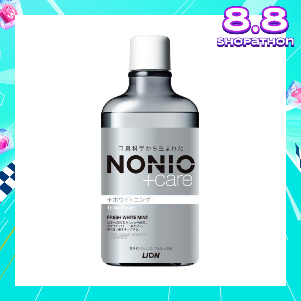 +Care Whitening Anti Bacterial Mouthwash (Fresh White Mint) Kill 99.9% Of Bacteria That Causes Bad Breath, Long Lasting Fresh Breath, Prevent Cavities 600ml