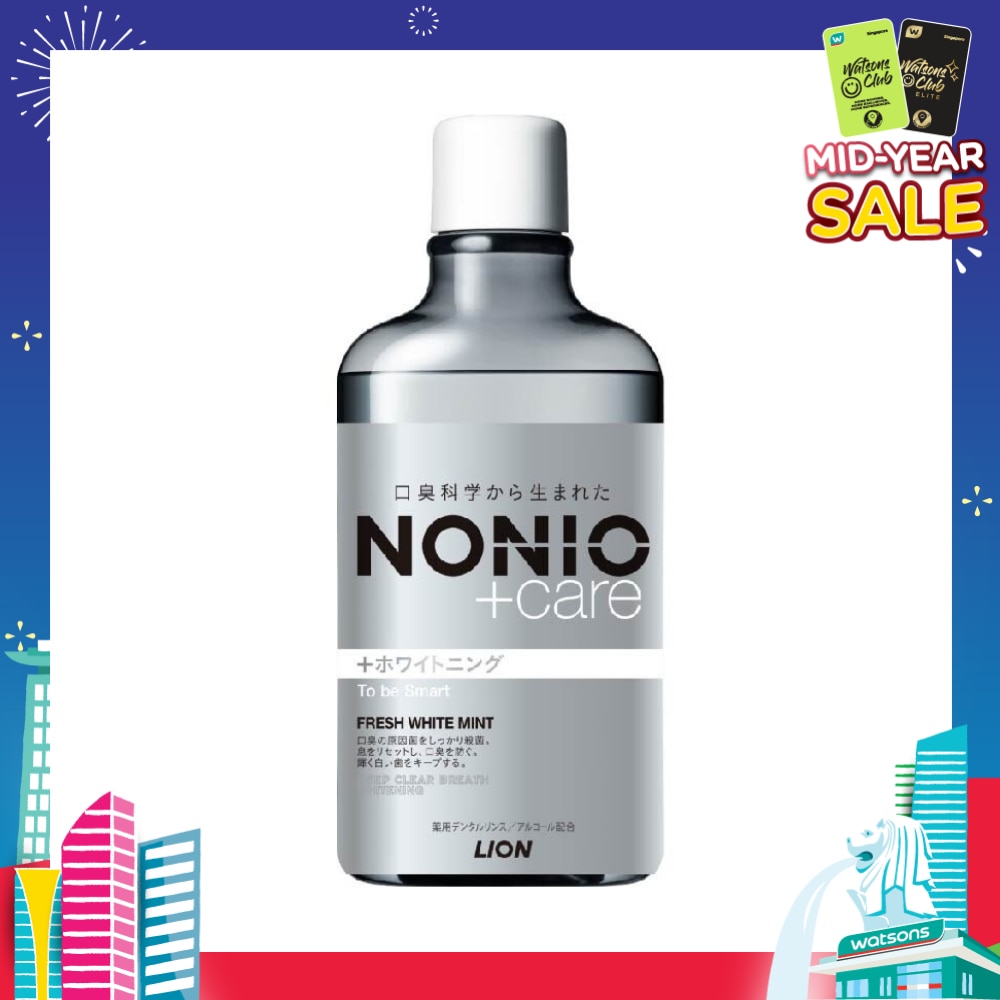 +Care Whitening Anti Bacterial Mouthwash (Fresh White Mint) Kill 99.9% Of Bacteria That Causes Bad Breath, Long Lasting Fresh Breath, Prevent Cavities 600ml