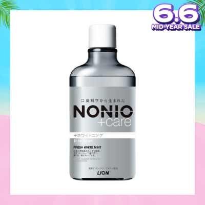 NONIO +Care Whitening Anti Bacterial Mouthwash (Fresh White Mint) Kill 99.9% Of Bacteria That Causes Bad Breath, Long Lasting Fresh Breath, Prevent Cavities 600ml