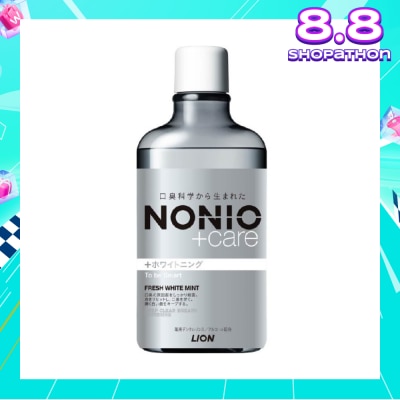 NONIO +Care Whitening Anti Bacterial Mouthwash (Fresh White Mint) Kill 99.9% Of Bacteria That Causes Bad Breath, Long Lasting Fresh Breath, Prevent Cavities 600ml