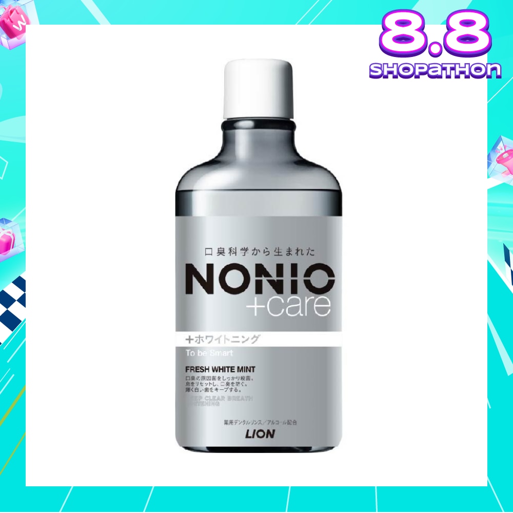 +Care Whitening Anti Bacterial Mouthwash (Fresh White Mint) Kill 99.9% Of Bacteria That Causes Bad Breath, Long Lasting Fresh Breath, Prevent Cavities 600ml