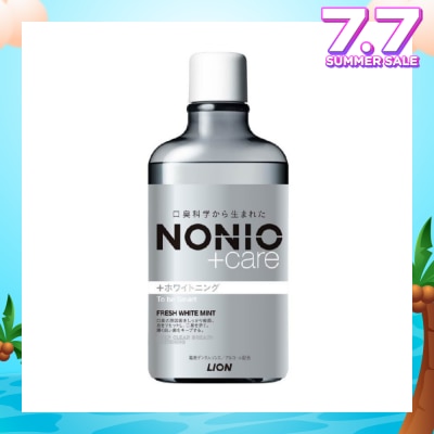 NONIO +Care Whitening Anti Bacterial Mouthwash (Fresh White Mint) Kill 99.9% Of Bacteria That Causes Bad Breath, Long Lasting Fresh Breath, Prevent Cavities 600ml