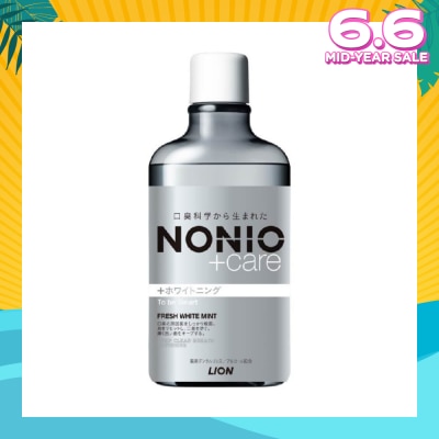 NONIO +Care Whitening Anti Bacterial Mouthwash (Fresh White Mint) Kill 99.9% Of Bacteria That Causes Bad Breath, Long Lasting Fresh Breath, Prevent Cavities 600ml