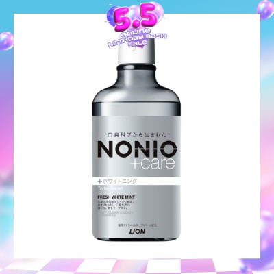 NONIO - +Care Whitening Anti Bacterial Mouthwash (Fresh White Mint) Kill 99.9% Of Bacteria That Causes Bad Breath, Long Lasting Fresh Breath, Prevent Cavities 600ml