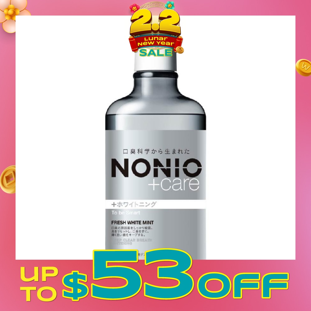 +Care Whitening Anti Bacterial Mouthwash (Fresh White Mint) Kill 99.9% Of Bacteria That Causes Bad Breath, Long Lasting Fresh Breath, Prevent Cavities 600ml