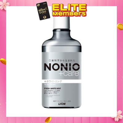 NONIO +Care Whitening Anti Bacterial Mouthwash (Fresh White Mint) Kill 99.9% Of Bacteria That Causes Bad Breath, Long Lasting Fresh Breath, Prevent Cavities 600ml