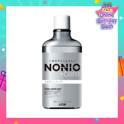 NONIO +Care Whitening Anti Bacterial Mouthwash (Fresh White Mint) Kill 99.9% Of Bacteria That Causes Bad Breath, Long Lasting Fresh Breath, Prevent Cavities 600ml