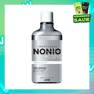 NONIO +Care Whitening Anti Bacterial Mouthwash (Fresh White Mint) Kill 99.9% Of Bacteria That Causes Bad Breath, Long Lasting Fresh Breath, Prevent Cavities 600ml