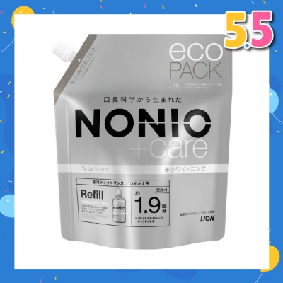 NONIO +Care Whitening Anti Bacterial Mouthwash Refill Pack (Fresh White Mint) Kill 99.9% Of Bacteria That Causes Bad Breath, For Long Lasting Fresh Breath, Prevent Cavities 950ml